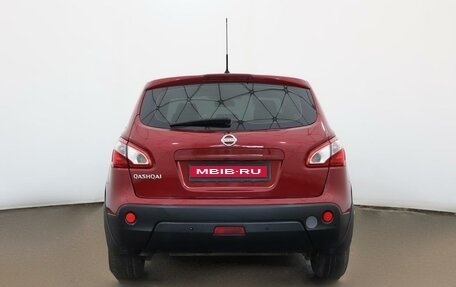 Nissan Qashqai, 2010 год, 1 157 000 рублей, 5 фотография
