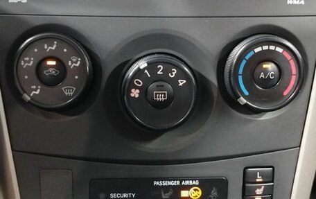 Toyota Corolla, 2008 год, 920 000 рублей, 14 фотография