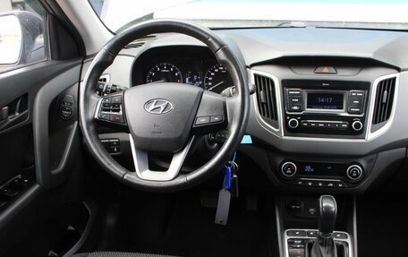 Hyundai Creta I рестайлинг, 2021 год, 2 022 000 рублей, 19 фотография