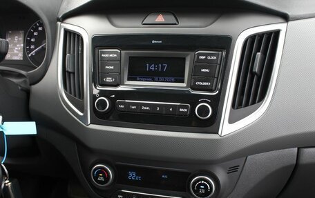Hyundai Creta I рестайлинг, 2021 год, 2 022 000 рублей, 20 фотография