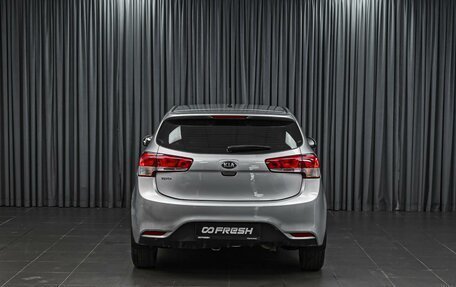 KIA Rio III рестайлинг, 2015 год, 1 080 000 рублей, 4 фотография