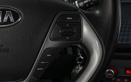 KIA Rio III рестайлинг, 2015 год, 1 080 000 рублей, 17 фотография