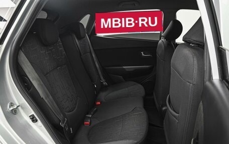 KIA Rio III рестайлинг, 2015 год, 1 080 000 рублей, 7 фотография