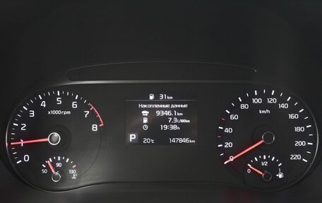 KIA Soul III, 2020 год, 1 780 000 рублей, 11 фотография