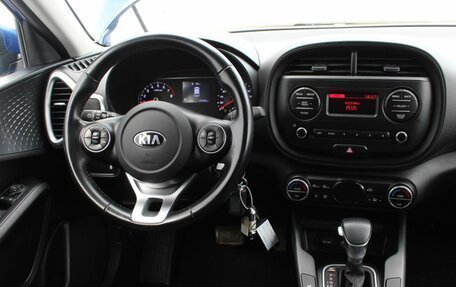 KIA Soul III, 2020 год, 1 780 000 рублей, 17 фотография