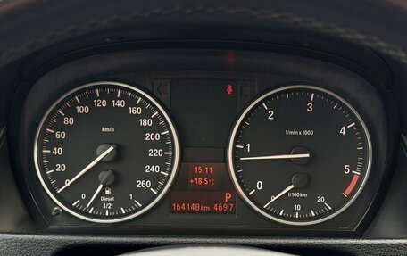 BMW X1, 2013 год, 1 390 000 рублей, 15 фотография