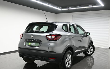 Renault Kaptur I рестайлинг, 2021 год, 1 745 000 рублей, 2 фотография
