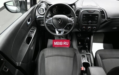Renault Kaptur I рестайлинг, 2021 год, 1 745 000 рублей, 11 фотография