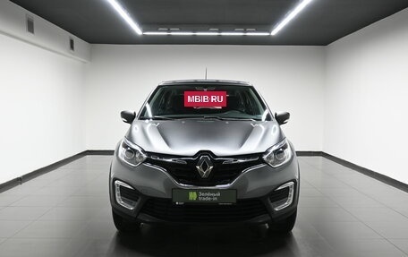 Renault Kaptur I рестайлинг, 2021 год, 1 745 000 рублей, 3 фотография