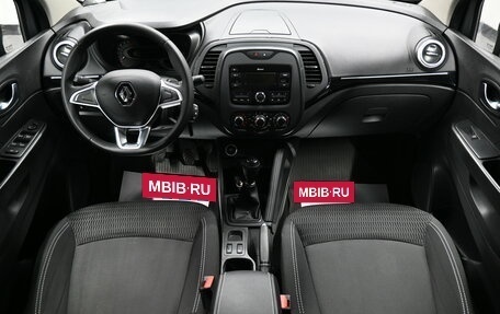 Renault Kaptur I рестайлинг, 2021 год, 1 745 000 рублей, 10 фотография