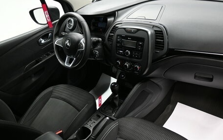 Renault Kaptur I рестайлинг, 2021 год, 1 745 000 рублей, 13 фотография