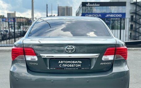 Toyota Avensis III рестайлинг, 2012 год, 1 150 000 рублей, 6 фотография
