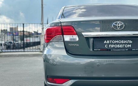 Toyota Avensis III рестайлинг, 2012 год, 1 150 000 рублей, 10 фотография