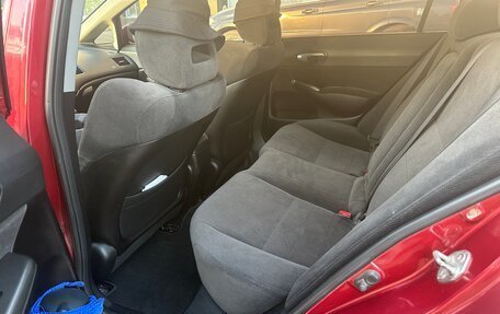 Honda Civic VIII, 2008 год, 870 000 рублей, 6 фотография