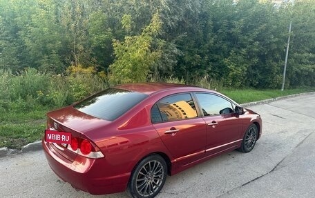 Honda Civic VIII, 2008 год, 870 000 рублей, 2 фотография