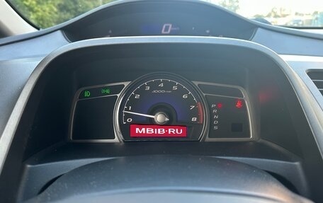 Honda Civic VIII, 2008 год, 870 000 рублей, 8 фотография