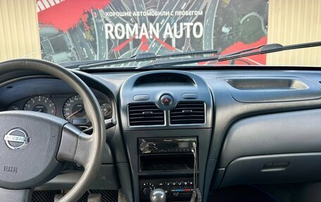 Nissan Almera Classic, 2007 год, 400 000 рублей, 10 фотография