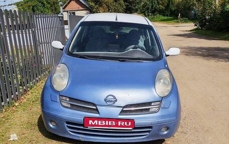 Nissan Micra III, 2005 год, 320 000 рублей, 5 фотография