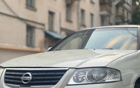 Nissan Almera Classic, 2008 год, 400 000 рублей, 5 фотография