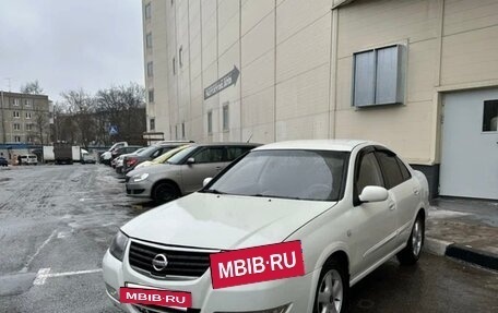 Nissan Almera Classic, 2008 год, 400 000 рублей, 3 фотография