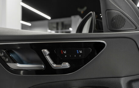 Mercedes-Benz C-Класс, 2023 год, 5 700 000 рублей, 25 фотография