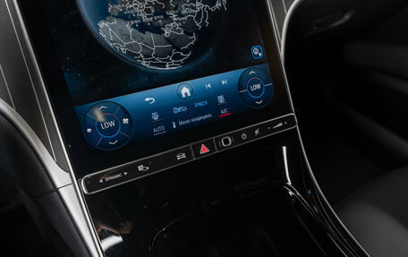Mercedes-Benz C-Класс, 2023 год, 5 700 000 рублей, 27 фотография