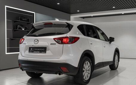 Mazda CX-5 II, 2013 год, 1 475 000 рублей, 5 фотография