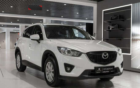 Mazda CX-5 II, 2013 год, 1 475 000 рублей, 2 фотография