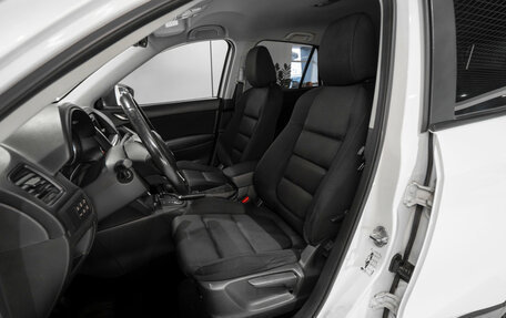 Mazda CX-5 II, 2013 год, 1 475 000 рублей, 9 фотография