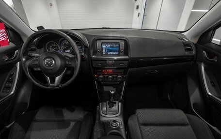 Mazda CX-5 II, 2013 год, 1 475 000 рублей, 8 фотография