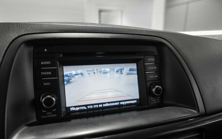 Mazda CX-5 II, 2013 год, 1 475 000 рублей, 17 фотография