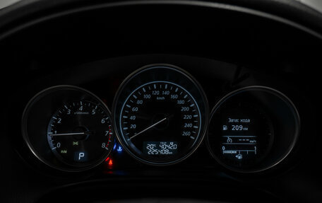 Mazda CX-5 II, 2013 год, 1 475 000 рублей, 11 фотография