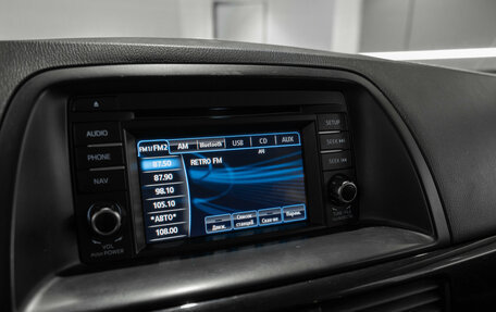 Mazda CX-5 II, 2013 год, 1 475 000 рублей, 16 фотография