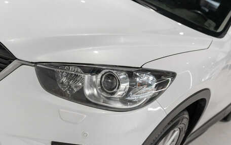 Mazda CX-5 II, 2013 год, 1 475 000 рублей, 21 фотография
