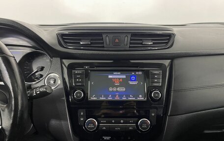 Nissan Qashqai, 2021 год, 2 300 000 рублей, 18 фотография
