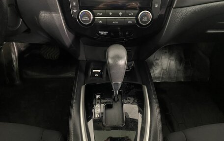 Nissan Qashqai, 2021 год, 2 300 000 рублей, 17 фотография
