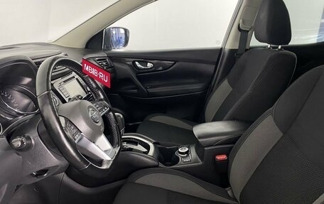 Nissan Qashqai, 2021 год, 2 300 000 рублей, 12 фотография
