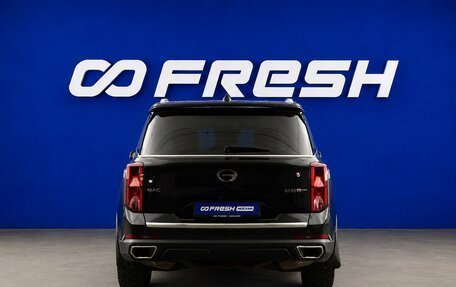 GAC GS8, 2023 год, 3 299 999 рублей, 4 фотография