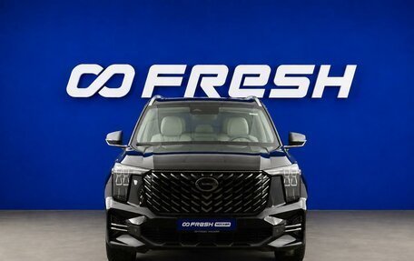 GAC GS8, 2023 год, 3 299 999 рублей, 3 фотография