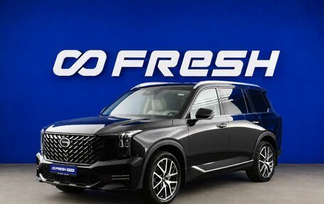 GAC GS8, 2023 год, 3 299 999 рублей, 5 фотография
