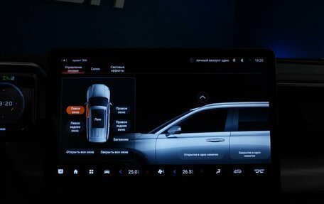 GAC GS8, 2023 год, 3 299 999 рублей, 26 фотография