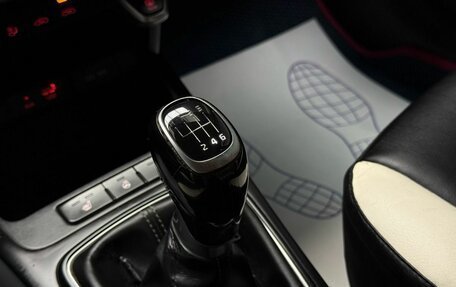 KIA Rio IV, 2019 год, 899 000 рублей, 17 фотография