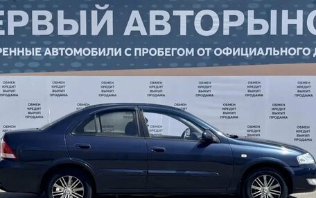Nissan Almera Classic, 2006 год, 519 000 рублей, 4 фотография