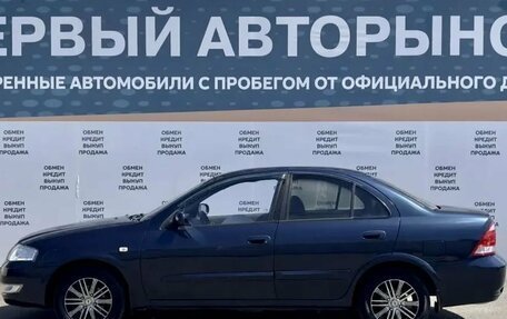 Nissan Almera Classic, 2006 год, 519 000 рублей, 8 фотография