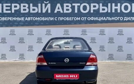 Nissan Almera Classic, 2006 год, 519 000 рублей, 6 фотография