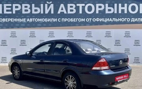 Nissan Almera Classic, 2006 год, 519 000 рублей, 7 фотография