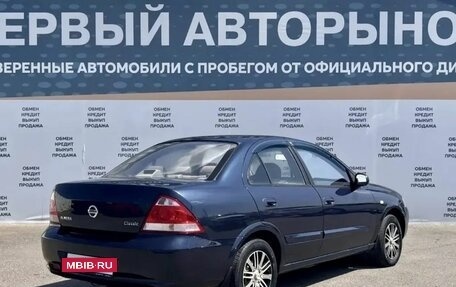 Nissan Almera Classic, 2006 год, 519 000 рублей, 5 фотография