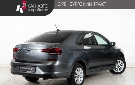 Volkswagen Polo VI (EU Market), 2021 год, 1 748 000 рублей, 3 фотография