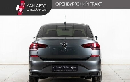 Volkswagen Polo VI (EU Market), 2021 год, 1 748 000 рублей, 4 фотография