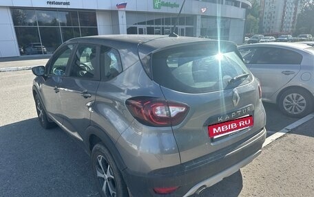 Renault Kaptur I рестайлинг, 2021 год, 1 450 000 рублей, 3 фотография
